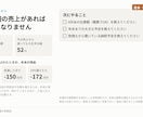 個人事業の数字を経営レポートと資金見通しに変えます freeeのCSVを送るだけで「見るべきポイント」わかります イメージ5