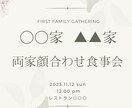 ペーパーアイテム各種作成します ページ数、入れたい項目、お好み何でもご相談ください☺︎ イメージ2