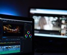 Youtube 等のSNS用の動画編集請負います あなたのクリエイター活動を編集で全力サポート！！ イメージ1