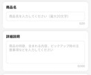 React Nativeで高品質アプリ開発します iOS / Android対応の高速・高品質なアプリ開発 イメージ9