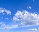 上司・部下・同僚、職場の人間関係の悩み寄り添います プロの心理カウンセラーが寄り添い改善に向けてサポートします イメージ10