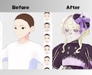 VRoidであなたの理想のキャラをつくります あなた専用の手描きテクスチャで近くで見ても美麗な仕上がり イメージ3