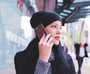 周りに言うまでもない事、興味を持って聴きます 最近話し足りないな〜と感じていませんか？些細な事も聴きます！ イメージ8