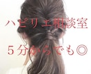 なんとなく誰かと話したい方、関西弁でお話しますます 知り合いや友達とかじゃなくてなんとなく話したいあなたに! イメージ1