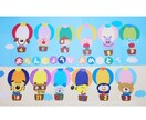 壁面飾り作ります 保育園、幼稚園、施設、児童館等に飾れる壁面作ります イメージ5