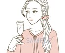 シンプルでかわいい女の子のブログアイコン作成します 大人っぽくおしゃれな人物イラスト イメージ3