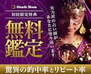 デザイン歴18年のプロがバナーを制作します 広告代理店・企業デザイナーの経験を活かした、伝わるデザイン イメージ2