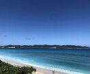 あなたのお話を聞きます 1人で抱え込まないで！優しくぜんぶ受けとめます！ イメージ5