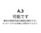 ひとり親の方向け！FPがお金の悩み相談お受けします アドバイス回答後、チャットにて7日間の質疑応答付き！ イメージ8