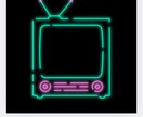 大画面テレビ届いた日に楽しめる！設置設定対応します テレビ組み立て設置設定説明します。 イメージ1