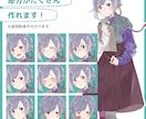 世界観を大切に、個性ある立ち絵を描きます キャラクターに世界観や性格、モチーフを丁寧に落とし込みます イメージ7
