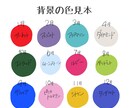 先着6名様Open価格＊天然石カラーで似顔絵描ます 美大出身、心理資格をもつイラストレーターが描くこころのアート イメージ4