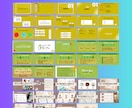 資料作成Canvaテンプレート300枚を販売します パワポのデザインや資料作成、スライド作成に使えます！ イメージ8