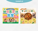 バナー・サムネイル・商品画像　デザインします 目に止まる高品質！　Canva・パワポ対応 イメージ5