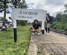 旅行会社から人材業界への転職相談受け付けます 旅行営業から人材営業への転職を考えてる方大歓迎 イメージ3
