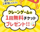 365日対応！ご希望に合わせてチラシ作ります お好みのデザインに合わせて心を込めておつくりします！ イメージ8