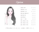 大人女性向け優しい水彩風アイコンお安く作成します 商用無料！ビジネス／副業／アイコン／挿絵／名刺／プレゼント イメージ6