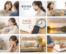 モヤモヤを言語化し整理しますます 気持ちの中身を分けて見ていきます イメージ3