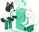 Cloudflare・Supabase構築します ドメイン・DB・デプロイの初期設定をまとめて代行します イメージ1