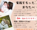 主婦があなたのお悩み聞きます 愚痴でも悩みでも！どんな話もお聞きします！ イメージ1