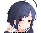 イラスト制作致します 誠心誠意イラストを制作させて頂きます! イメージ5