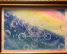 生命の樹で人生の設計図を思い出しさせます 自分の使命や本質を生命の樹から思い出してみませんか？ イメージ4