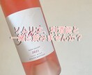 お酒を飲みながらあなたのお話聞きます お酒飲みながら話したい人お待ちしてます！ イメージ1