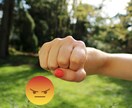 不倫　別れを告げられて悔しいお気持ちをお聴きします 不倫の彼から別れを告げるなんて納得できない！許せない！ イメージ3