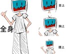 SNS用のアイコン描きます 個性豊かなキャラクターがお好みの方に イメージ2