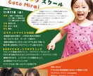 動物ペット◎似顔絵描きます お祝い向けイラストからビジネス利用まで！ イメージ4