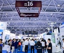 中国・華南の展示会・商談に通訳同行します 日本企業の営業経験を活かし現地対応します イメージ2