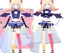 イラスト完全再現！3Dキャラクター制作いたします 実績多数、ヒアリング重視、販売後のサポートもいたします イメージ6
