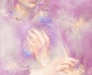 あなたの悩みお聞きします。お電話お待ちしております 仕事の悩み､愚痴。恋愛相談あなたのモヤモヤ解消します。 イメージ4