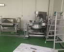 食品製造機械の選定、製造ラインの提案などを行います 食品製造にどんな機械が必要で予算がどの程度か　ご提案します イメージ1