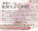 頑張りすぎのあなた 疲れた心と体 そっと緩めます 頑張らないと...弱音を吐けない...たまには泣き言もあり！ イメージ10