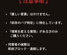 ツインレイ復縁◆依存を断ち切る戦略設計します ツインレイ依存を断ち切る、占わない復縁戦略。 イメージ9