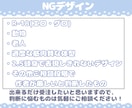SD(ミニキャラ)イラスト描きます アイコン、配信、動画に使える2.5頭身SDイラストを描きます イメージ5