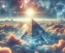 あなたがより高みへ昇るための適職や才能を見極めます 霊感タロットや星読みであなたが真に輝ける仕事を見つけ出す イメージ5