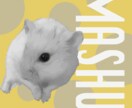 あなたの大切な家族の写真をイラスト化します 待ち受け画像、Tシャツなどのグッズ製作用にも！！ イメージ3