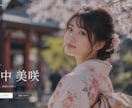 見やすく使いやすいホームページを制作します スマホ対応・多言語サイトも丁寧に対応します イメージ1