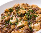 自宅で本格的マーボー豆腐レッスン動画をご提供します 名店の味、お弁当にも使える本格中華を作りたい・学びたい方へ イメージ1