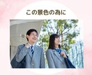 関西　中学受験　親の悩み、メンタルサポートします 子供への声掛けや勉強方法など、現在進行中の体験談もお話します イメージ4