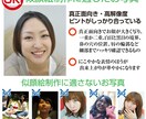 可愛く♡かっこよく☆ポップな似顔絵お描きします そっくりおしゃれ★名刺やアイコン・プレゼントにも最適♪ イメージ4