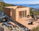 AI珍答とググり池で迷子に→ロードサービス承ります SNS自慢天国、盛りすぎネット記事にうんざり、本音を教えろ！ イメージ9