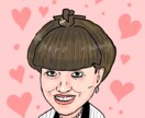 オープンキャンペーン中！SNS等の似顔絵承ります 安い価格で高品質の似顔絵をあなたに！ イメージ5