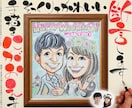 そっくりでかわいい似顔絵を描いてます ☆プロ製作一点物☆温かく奥深い手描き水彩画☆即日対応短納期可 イメージ1