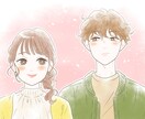 高校卒業したばっかりの18歳が、お悩み相談します 日常の不満、愚痴、悩み、なんでも聞きます！楽しい話も可！！ イメージ4