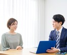 住宅購入者向けライフプランニング診断いたします 住宅購入額の適正な診断をいたします！ イメージ1