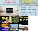 キャッチーなバナーを製作します 頭にガツンとくるくらいのすごいインパクト イメージ1