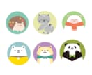 ちまっとかわいいPOPなキャラクター制作します 商用、二次利用可。現役企業デザイナーがご対応します！ イメージ7